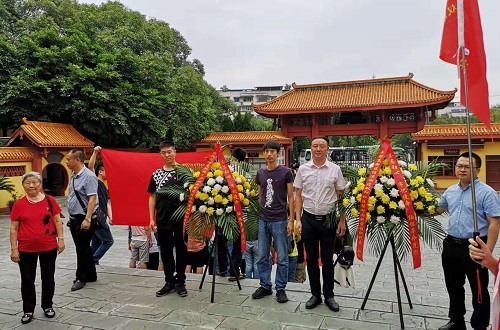 緬懷革命先烈 傳承革命精神