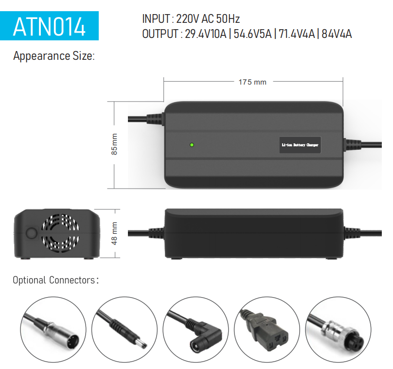 71.4V 4A lithium battery charger ATN014