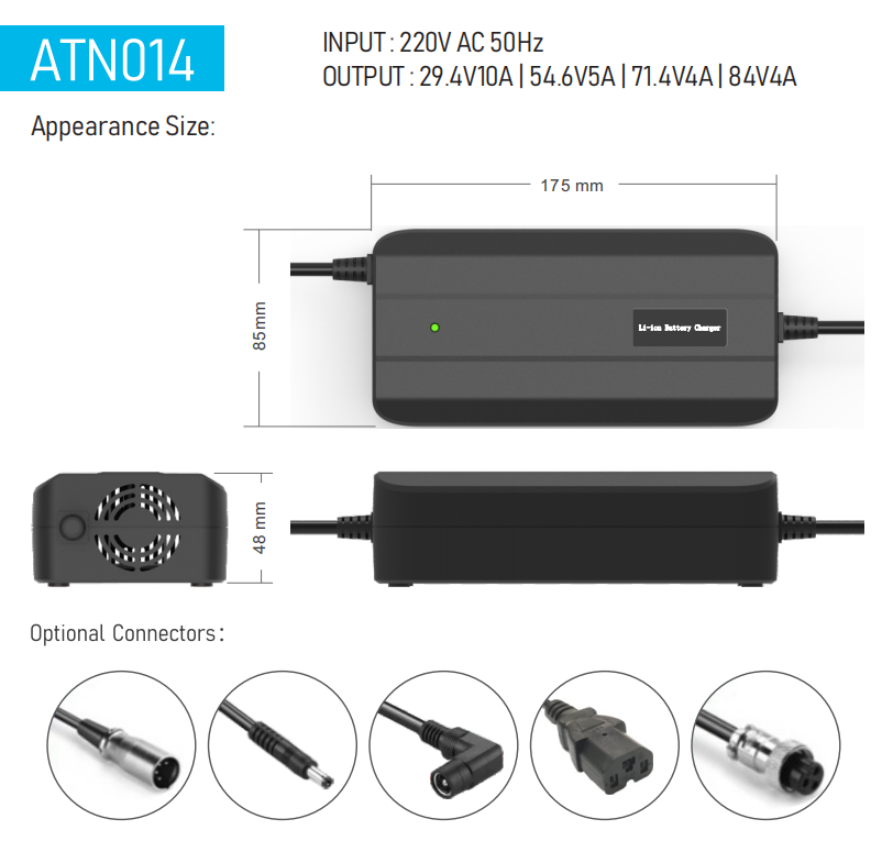 84V 4A lithium battery charger ATN014