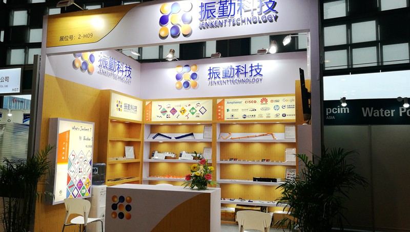 Jenkent Joined PCIM Shanghai Exhibition