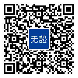 湖北水蓝郡物业管理有限公司与张杰物业服务合同纠纷一审民事判决书 湖北水蓝郡物业管理有限公司与张杰物业服务合同纠纷一审民事判决书