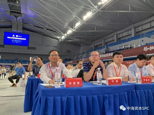 中海资本合伙人许良根受邀担任武汉大学首届创新创业投资峰会评委