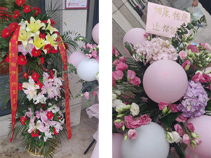 佑康经络高新区店一周岁啦 佑康经络高新区店一周岁啦