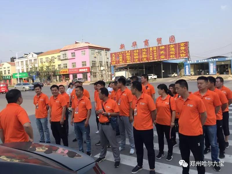 哈尔合乐彩票下载进餐饮饭店 豫北行动! 哈尔合乐彩票下载进餐饮饭店 豫北行动!