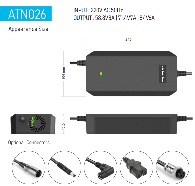 84V 6A lithium battery charger ATN026