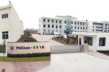 安慶飛凱 安慶飛凱