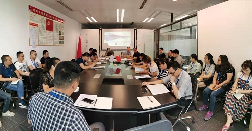 集团公司召开半年工作汇报总结会