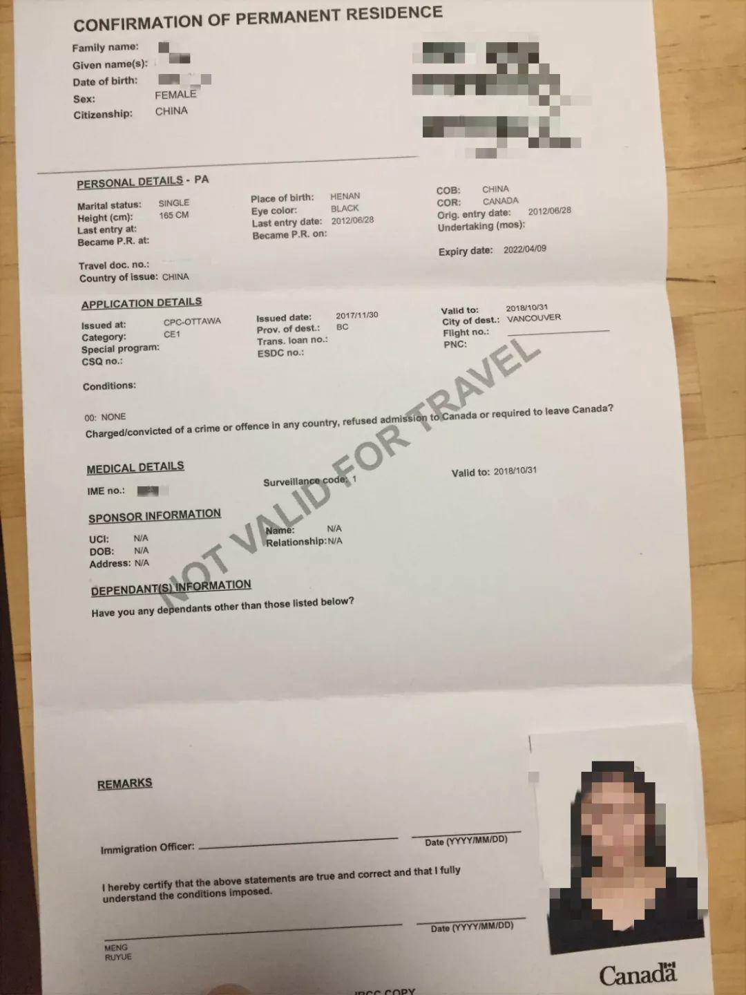 M小姐强强联合光速获批
