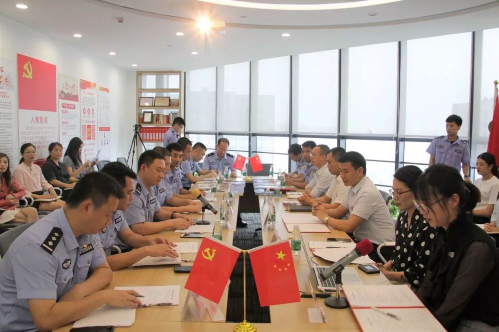 雄远党建 | 我所党支部与番禺分局现勘大队一中队党支部举行党建结对仪式暨“不忘初心 牢记使命”演讲比赛 雄远党建 | 我所党支部与番禺分局现勘大队一中队党支部举行党建结对仪式暨“不忘初心 牢记使命”演讲比赛