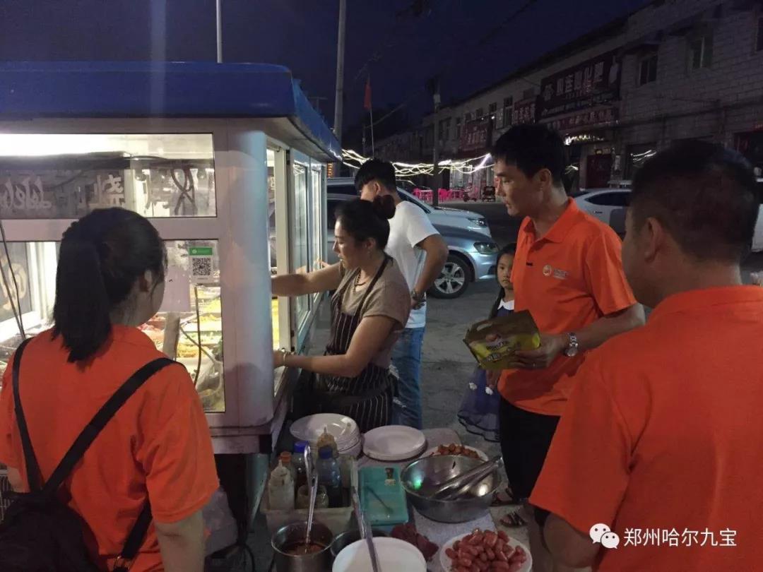 哈尔合乐彩票下载进餐饮饭店 豫北行动! 哈尔合乐彩票下载进餐饮饭店 豫北行动!