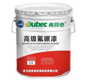 BC-8204 各色鋼結(jié)構(gòu)氟碳面漆(雙組份) BC-8204 各色鋼結(jié)構(gòu)氟碳面漆(雙組份)