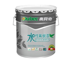 水性氟碳漆 水性氟碳漆