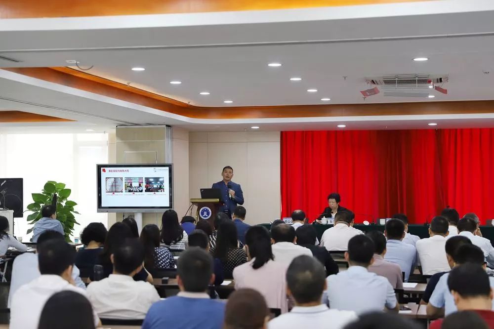 雄远党建 ▏不忘初心牢记使命 规范党建争优创先