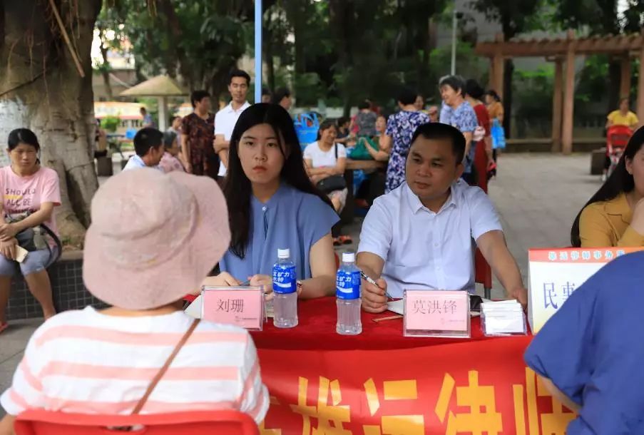 雄远党建 ▏强化党建引领 助力村居建设