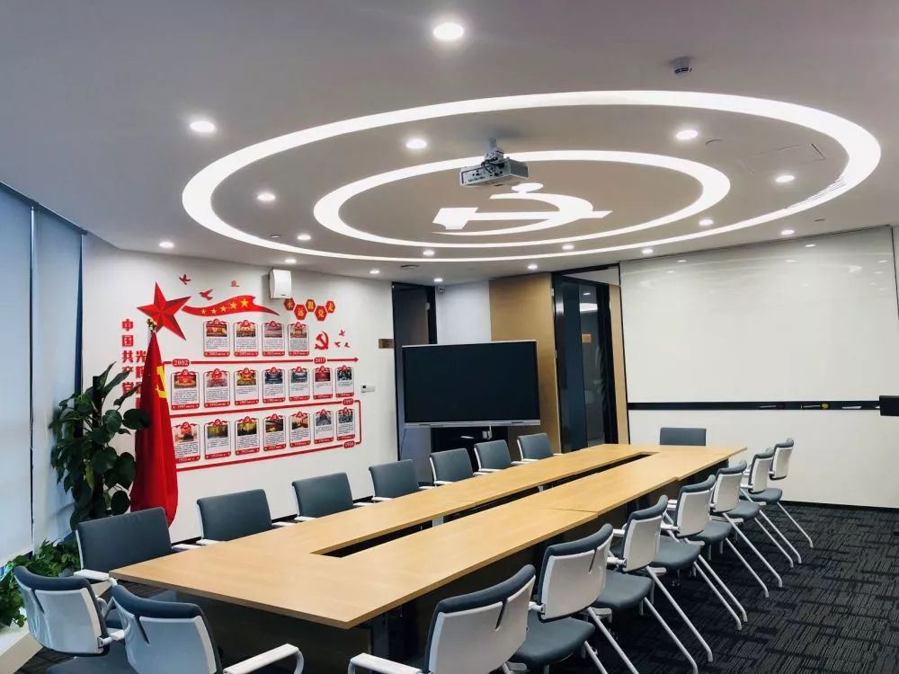 雄远党建 | 广州市律师协会领导赴雄远所调研指导党建工作 雄远党建 | 广州市律师协会领导赴雄远所调研指导党建工作
