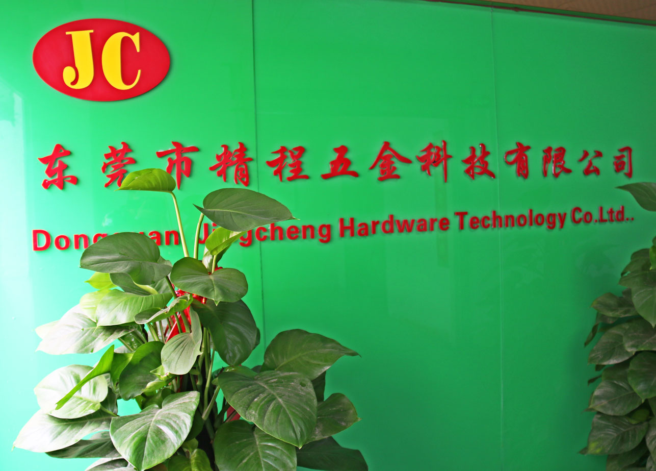推动中国精密制造升级,诚瑞丰开启全员科技创新潮 推动中国精密制造升级,诚瑞丰开启全员科技创新潮
