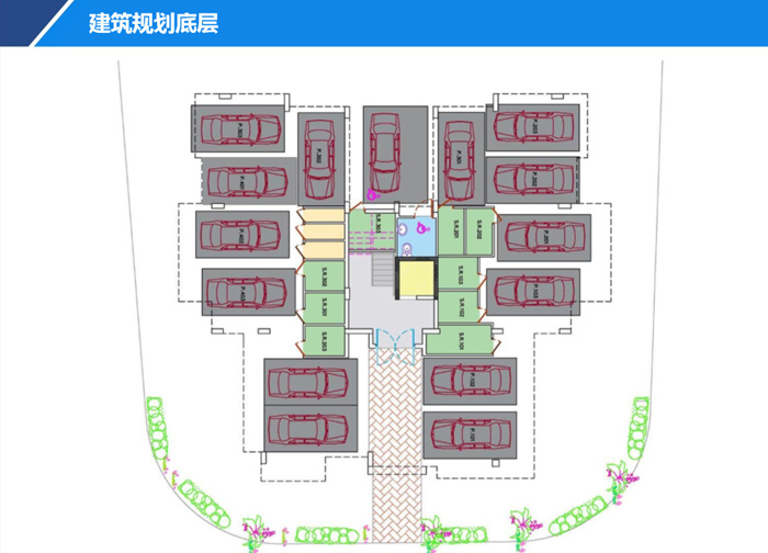 阿玛利亚公寓 阿玛利亚公寓