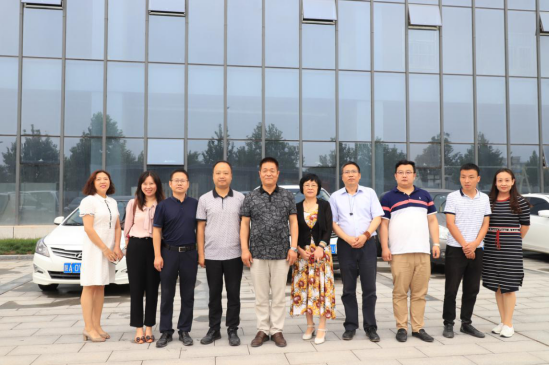 雁塔区科技创新发展中心领导考察BOB体育官网APP下载生物科技产业园 雁塔区科技创新发展中心领导考察BOB体育官网APP下载生物科技产业园