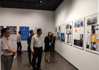 以标识助力高质量发展——第二届标识文化周系列活动在深圳举办