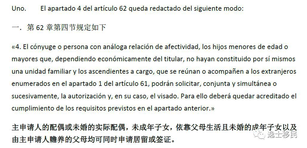 俄罗斯世界杯连爆冷门,火了一个国家叫冰岛~ 俄罗斯世界杯连爆冷门,火了一个国家叫冰岛~