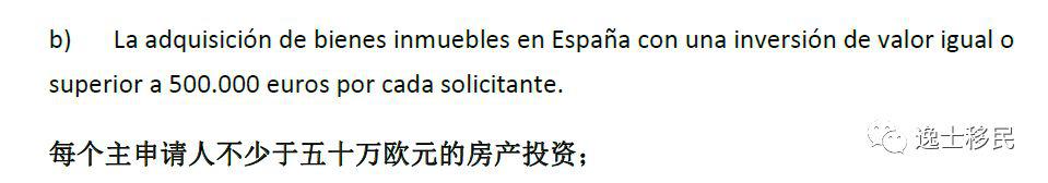 俄罗斯世界杯连爆冷门,火了一个国家叫冰岛~ 俄罗斯世界杯连爆冷门,火了一个国家叫冰岛~
