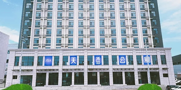 热烈庆祝大中原国际汽车城吉展红旗体验中心盛大开业! 热烈庆祝大中原国际汽车城吉展红旗体验中心盛大开业!