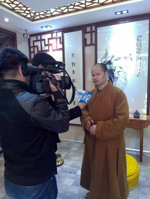 “百年虚云”图片展在南昌开幕 “百年虚云”图片展在南昌开幕