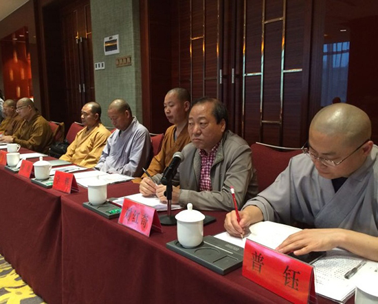扶贫助困 济世利人 —— 纯闻大和尚出席江西省佛教协会会长会议 扶贫助困 济世利人 —— 纯闻大和尚出席江西省佛教协会会长会议