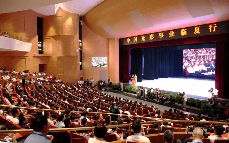 张宗真参加中国光彩事业临夏行并捐款100万人民币