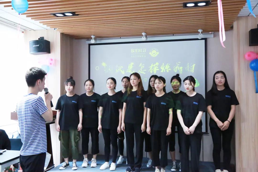 葆蒂兰国际|种子成长营•Z6班新起点，瞭望新征程！
