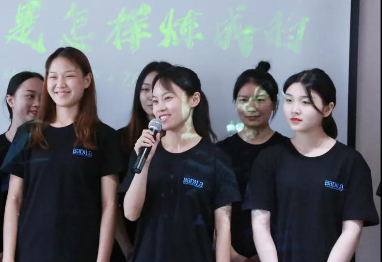 葆蒂兰国际|种子成长营•Z6班新起点，瞭望新征程！