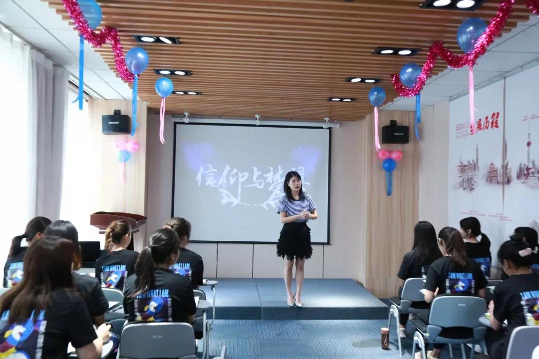 葆蒂兰国际|种子成长营•Z6班新起点，瞭望新征程！