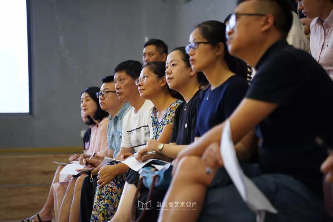 首席猫超级公开课:父母是孩子最好的音乐老师 首席猫超级公开课:父母是孩子最好的音乐老师