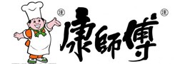 康師傅電氣設備節能改造案例 康師傅電氣設備節能改造案例