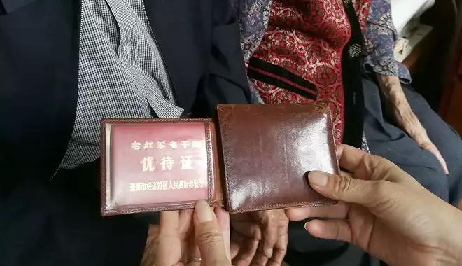 【中国人寿70周年书信展演作品选登】一位老红军给妻子的信 【中国人寿70周年书信展演作品选登】一位老红军给妻子的信