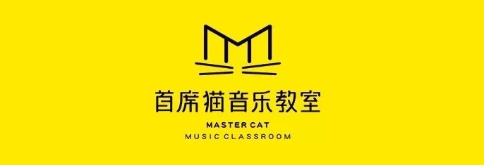 3 岁学音乐,这是一个再好不过的时机 3 岁学音乐,这是一个再好不过的时机