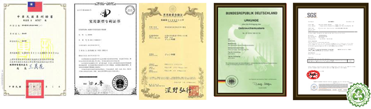 公司榮譽