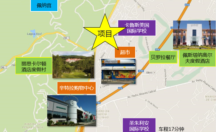 贝拉家园 贝拉家园