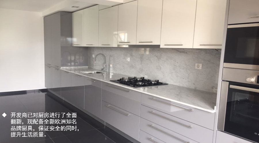 奥克伊别墅