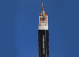 LSZH Insulated Cables