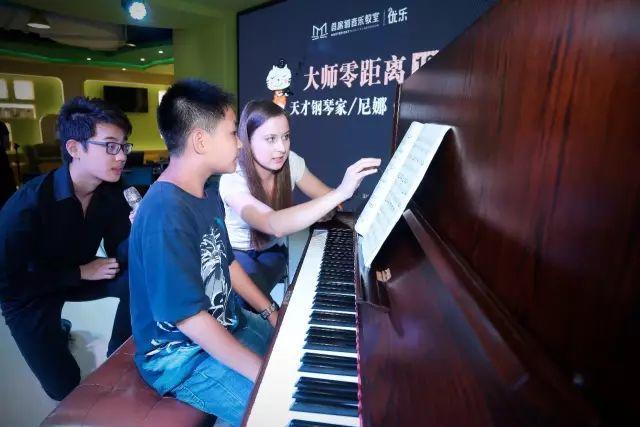 大师零距离|德国天才艺术家音乐会+沙龙+大师指导 大师零距离|德国天才艺术家音乐会+沙龙+大师指导