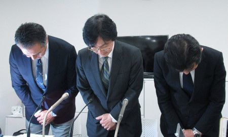 7Pay上线就被攻破,7-11自建移动支付损失上千万 7Pay上线就被攻破,7-11自建移动支付损失上千万