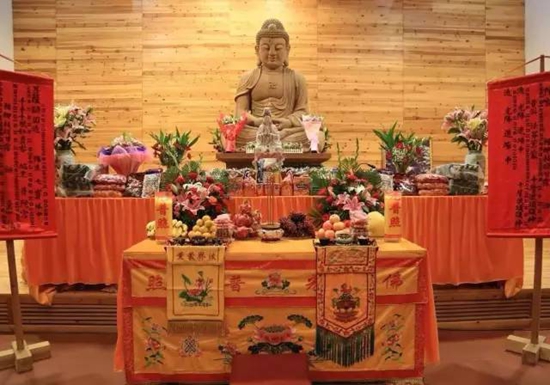 法务通知 | 真如禅寺启建观世音菩萨成道日大悲忏法会 法务通知 | 真如禅寺启建观世音菩萨成道日大悲忏法会