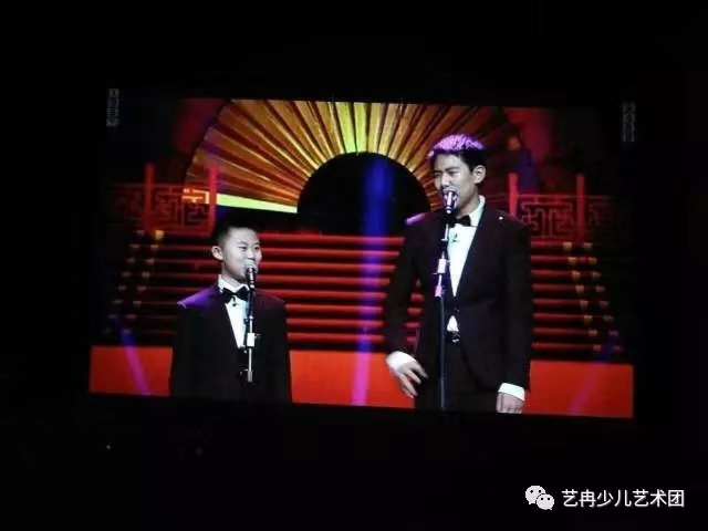 学员参加2017年 中国青少年网络春晚 学员参加2017年 中国青少年网络春晚