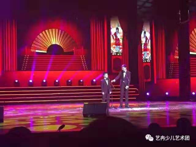学员参加2017年 中国青少年网络春晚 学员参加2017年 中国青少年网络春晚