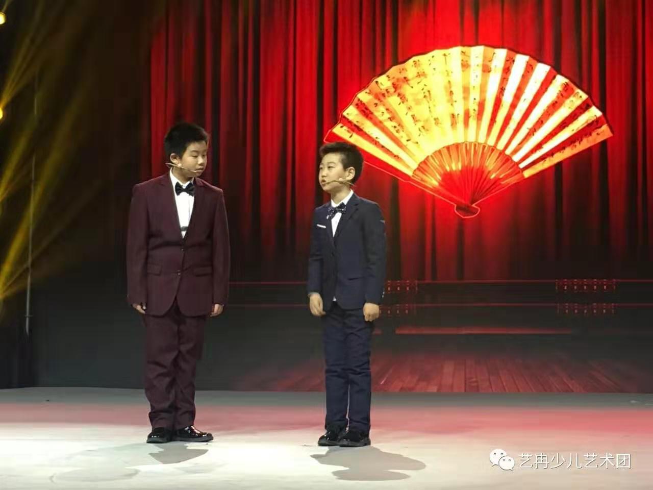 学员参加北京电视台 卡酷卫视《梦想加油站》栏目录制 学员参加北京电视台 卡酷卫视《梦想加油站》栏目录制