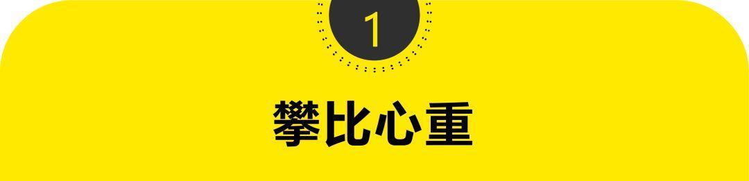 怎样才能让孩子喜欢音乐呢? 怎样才能让孩子喜欢音乐呢?