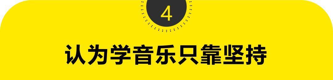 怎样才能让孩子喜欢音乐呢? 怎样才能让孩子喜欢音乐呢?