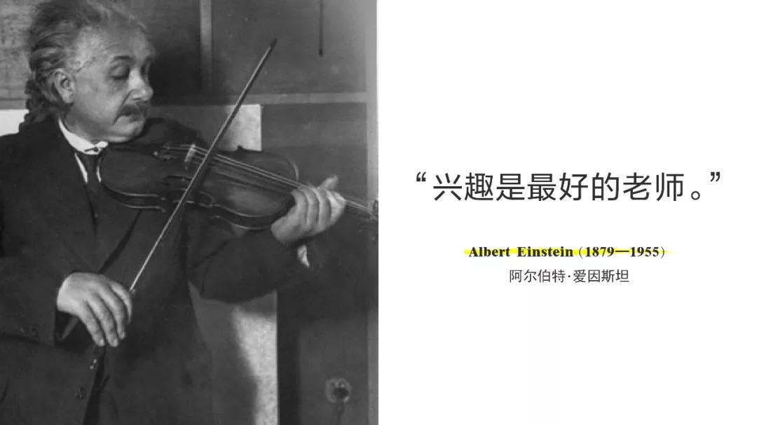 怎样才能让孩子喜欢音乐呢? 怎样才能让孩子喜欢音乐呢?