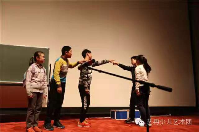 艺冉少儿戏剧节 艺冉少儿戏剧节